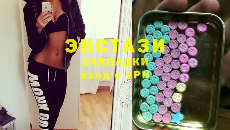 Ecstasy DUBAI  Димитровград 