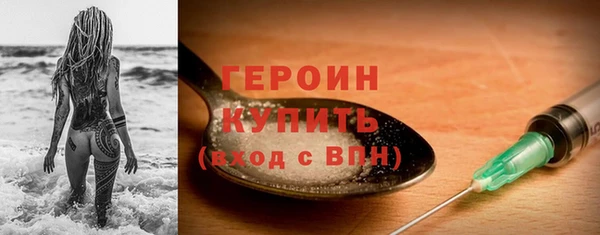 бошки Верхнеуральск